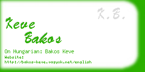 keve bakos business card